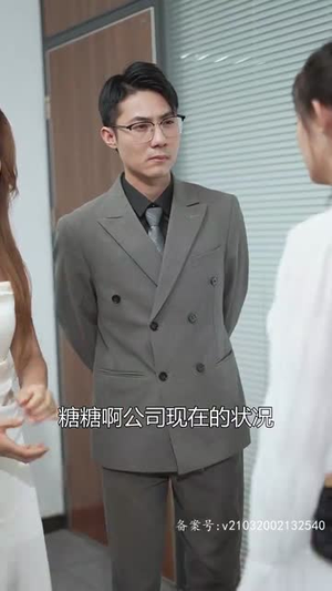 《误嫁历总，夫人马甲藏不住》（78集）畅快看短剧全集不停