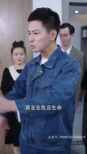 《都市之神医下山》（98集）短剧免费全集一次看