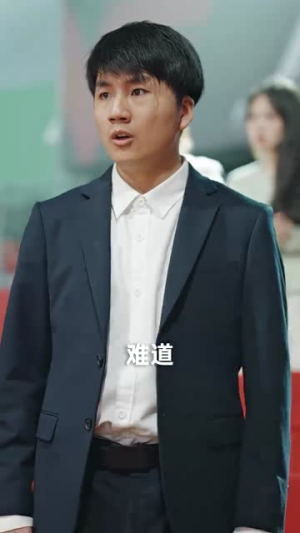 《离婚后，大小姐在娱乐圈杀疯了》（80集）免费短剧畅享追剧体验