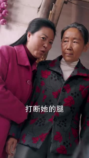 《春雪落无声》（67集）热门短剧免费在线追