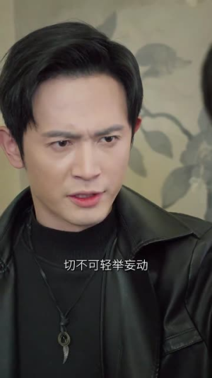 《离王归来》（97集）精彩短剧在线速追无负担