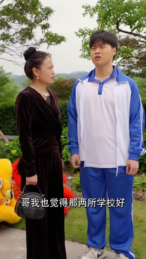 又是一年金榜题名时(67集) 又是一年金榜题名时(67集)分享好看的短剧