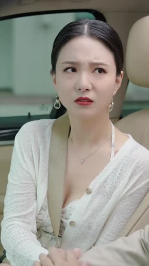 《余烬亦燃》（96集）看短剧全集过足剧瘾