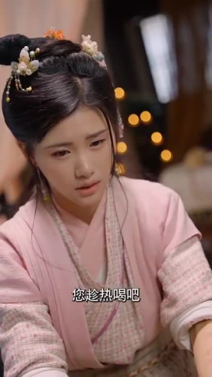 《长公主在此》（71集）在线看短剧超燃剧情