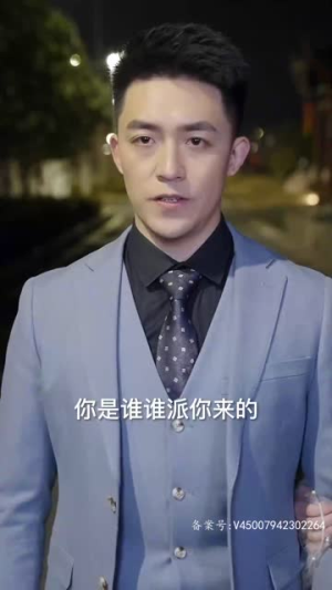 《最强继承人》（80集）精彩短剧在线追到结局