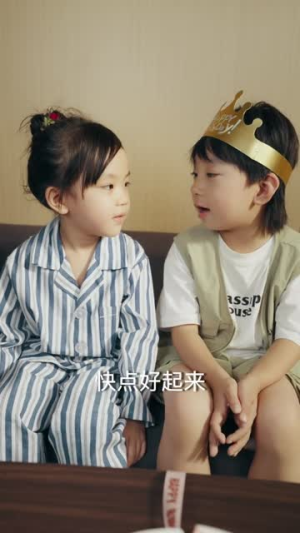 《开局被拐走，皇后竟是我亲娘》（66集）在线追短剧全集超带感