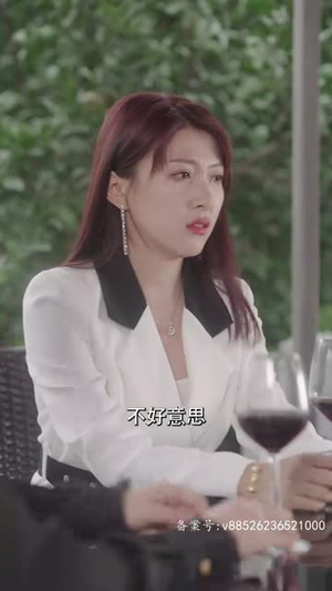 远赴人间惊鸿宴（82集）最热短剧抢先看