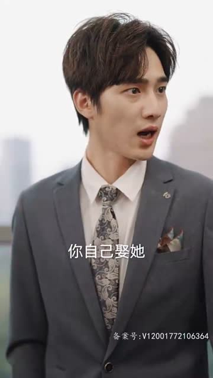 5.租来男友竟是千亿总裁(99集) 5.租来男友竟是千亿总裁(99集)短剧精彩绝伦