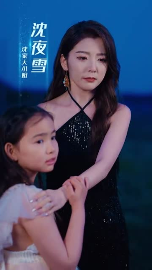 《爸临天下》（80集）看短剧全集一次过瘾