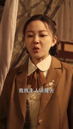 《异能英雄扫把星》（80集）免费看短剧全集来袭