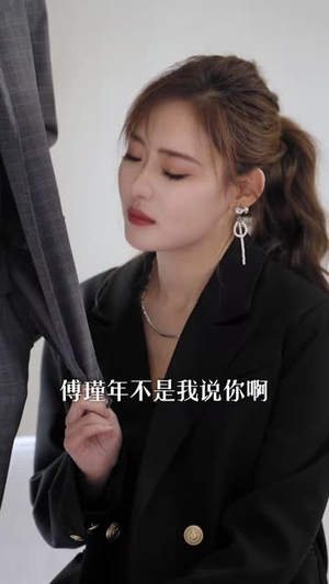 《总裁，夫人一心想离婚》（87集）免费短剧完整版速看