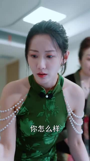 《全能主妇》（98集）精彩短剧一集不落追完