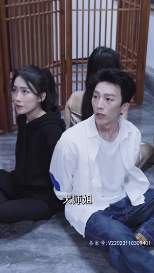 《师弟不要啊》（80集）免费短剧爆笑剧情全追齐