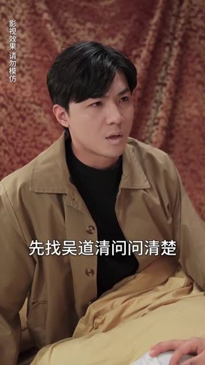 《我的男友是王爷》（80集）精彩短剧在线追到底