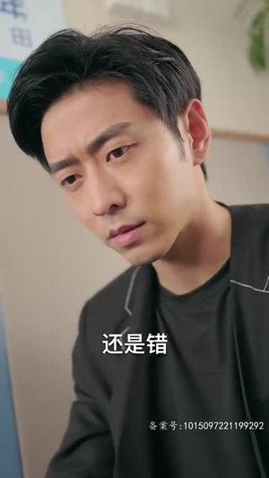 我在天上选妈妈(86集) 我在天上选妈妈(86集)短剧介绍