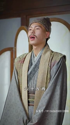 《穿到古代去创业》（100集）精彩短剧免费全集畅看