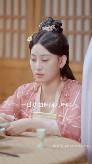 《嫡女无双》（97集）免费短剧在线看个够