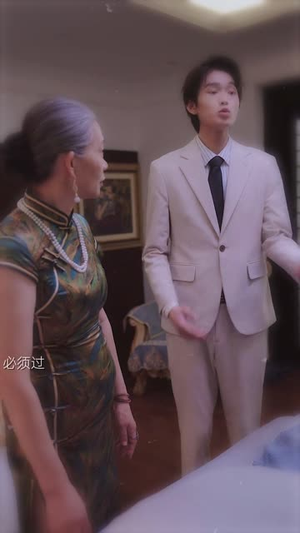 《不想结婚的钟小姐》（89集）免费短剧一集不落看