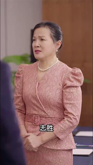 《穿越人海找到你》（69集）在线追短剧精彩不停歇