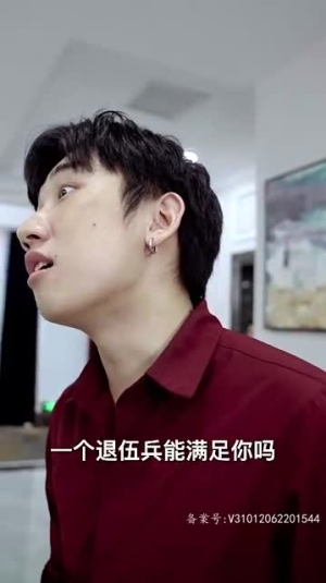 《将神归来》（100集）短剧全集免费畅快追