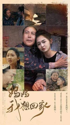 离离原上草(80集) 离离原上草(80集)免费短剧推荐