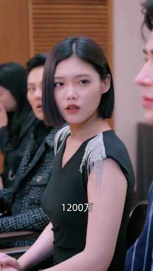 总裁的临时新娘（95集）好看短剧推荐