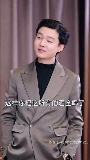 《大富翁》（36集）短剧精彩一集不落追