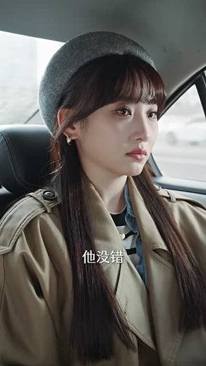 《裴总每天都想父凭子贵》（99集）短剧全集免费来看