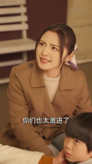 《七零爱情不顾全世界反对》（81集）全集短剧免费随心看