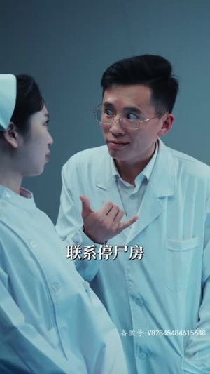 《乘风破浪之萌宝大反攻》（80集）热门短剧在线追不停