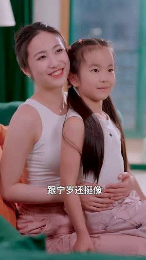 《肥妈带球跑》（80集）在线畅看短剧全集版