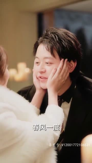 《开局先杀霸总》（85集）短剧精彩一追到底