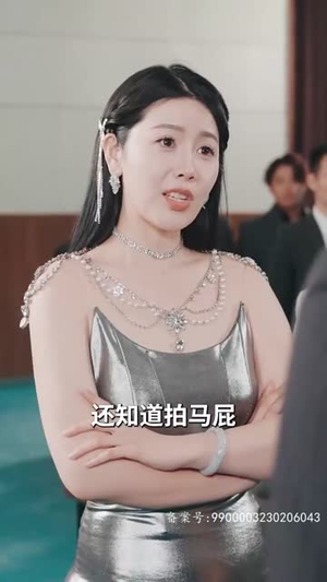 《升龙，世界为你闪耀》（66集）短剧超燃剧情在线追看