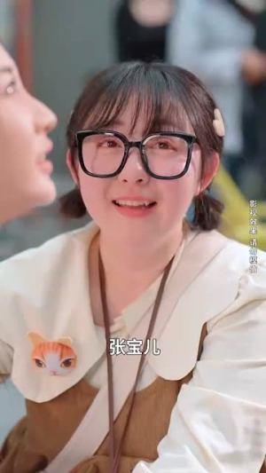 《新版：她从深渊中走来》（78集）精彩短剧在线全集观看