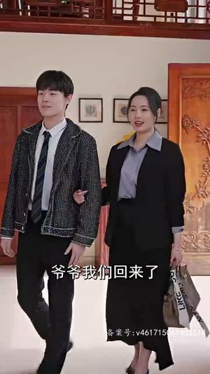 《这个弟弟有点苏》（93集）精彩短剧在线看个够