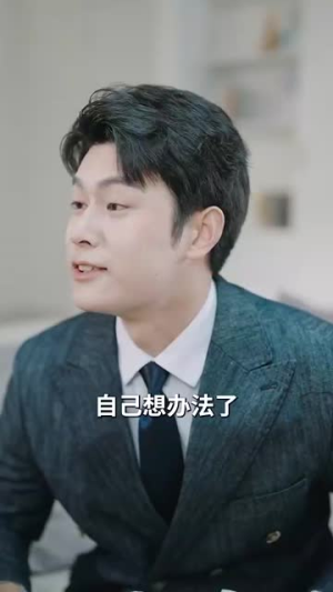 《绝命婚姻》（90集）爆款短剧全集畅快追