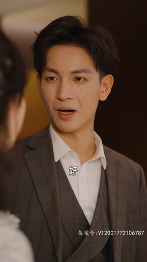 《凭爱意将月光私有》（101集）短剧免费全集畅快追