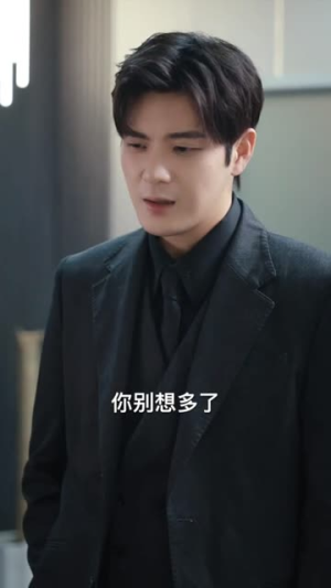 《轩辕归位诸神退避》（长篇）短剧在线畅享追不停