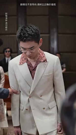 《我买通三界》（67集）爆款短剧免费畅看全集