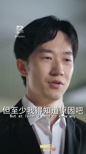 《回到未来：我是比特币之王》（50集）免费短剧在线追全集