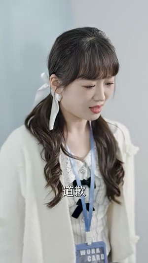 《姜小姐的反击》（67集）在线短剧全集尽情看