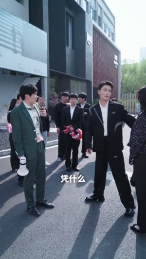 来自深海的他（20集）直接追到结尾