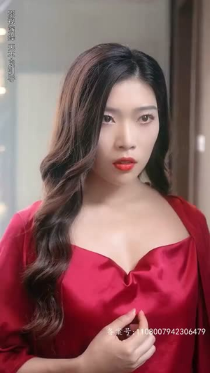 《红心女王》（长篇）免费短剧一口气追看