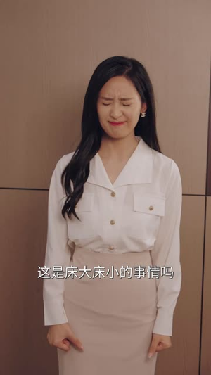 《一胎五宝爹地别跑》（101集）在线短剧免费畅快追完