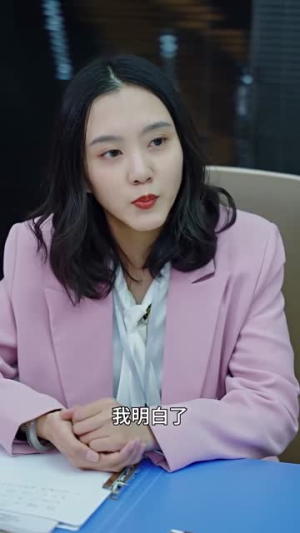 《都是绩效惹的祸》（132集）看短剧全集过足戏瘾