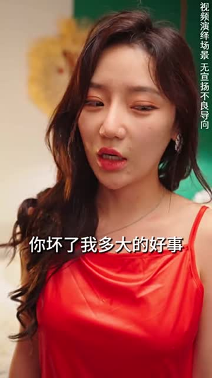 重生娇妻甜又野(98集) 重生娇妻甜又野(98集)最火爆短剧