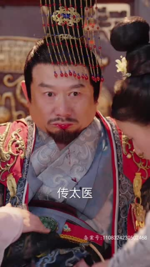 《傻王夺嫡开局发配北凉》（82集）短剧全集免费追不停歇