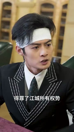 离婚吧!真当我是瘌蛤蟆(80集) 离婚吧!真当我是瘌蛤蟆(80集)短剧精彩不断