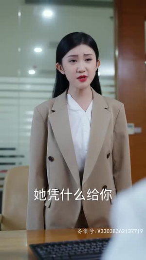 《裸婚夫妇生存攻略》（86集）免费短剧全集一看到底