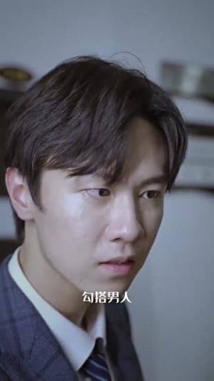 重生,消失的她(95集) 重生,消失的她(95集)悬疑短剧推荐